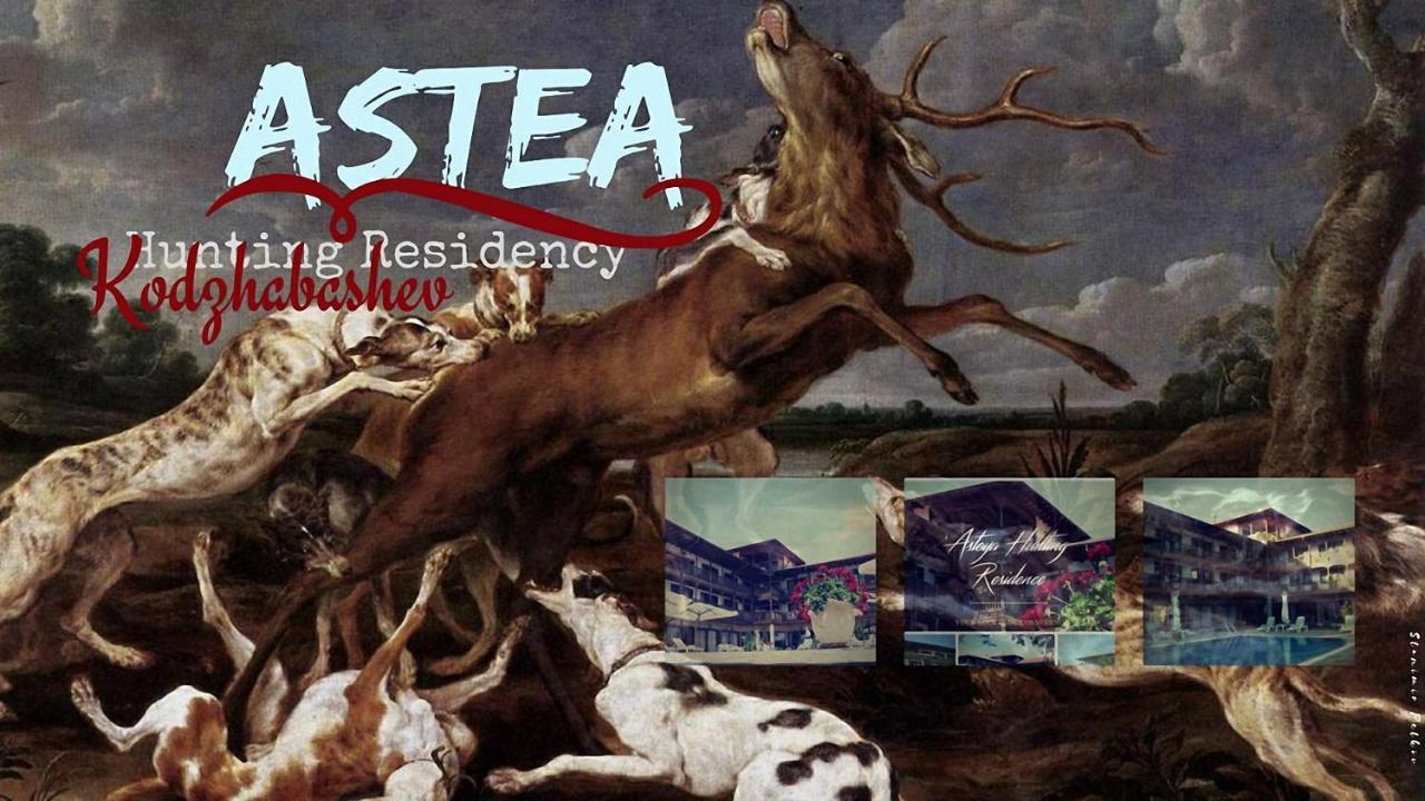 Hunting Residence Asteya Gramatikovo Екстериор снимка
